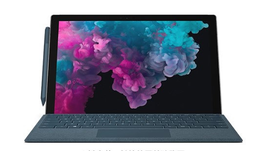临漳从 Mac 切换到 Microsoft Surface